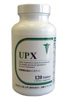 UPX ウルトラプリベンティブX マルチビタミン チープ ミネラル 送料無料 最大58%OFFクーポン あす楽対応 120粒 ダグラスラボラトリーズ