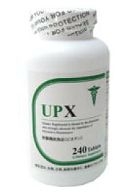 【あす楽対応】 UPX(ウルトラプリベンティブX)マルチビタミン・ミネラル 240粒 【送料無料】