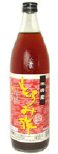 y}\!|Cg2{!zYݐ| 900ml yܖ2025N1025z