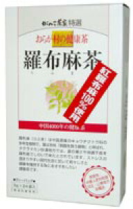 炪̌N z 3g×24 y񂱒Ɓz