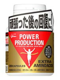 【お買い物マラソン!ポイント2倍!】グリコ パワープロダクション エキストラ・アミノ・アシッド