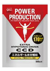グリコ パワープロダクション CCDドリンク 45g×10袋