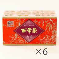 【お買い物マラソン!ポイント2倍!】百年茶 赤箱 6箱セット 【送料無料】