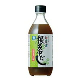 【あす楽対応】 北海道 根昆布だし 500ml 北海道ケンソ 日高 ねこぶだし 液体だし