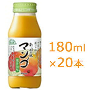 }JC I }S[ 180ml×20{ }S[W[X yz