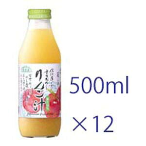}JC I 肨낵񂲏` 500ml×12{ 񂲃W[Xyz