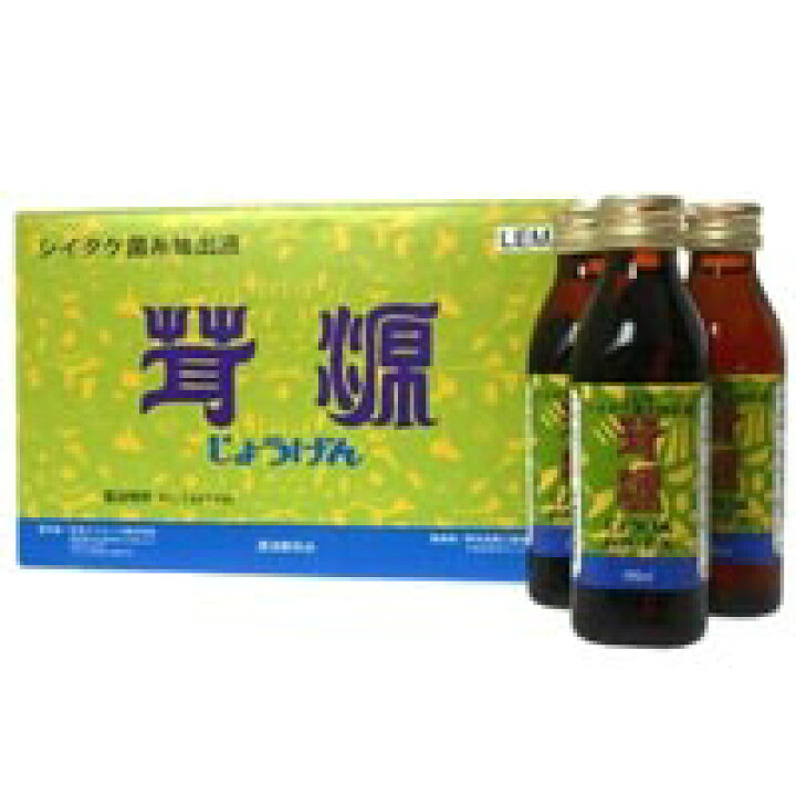 楽天市場】茸源 100ml×10本入 : いいもの健康