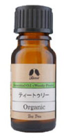 カリス成城 ティーツリー 10ml