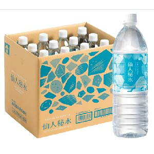 y}\!|Cg2{!z΍zR l鐅 1100ml×12{