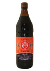 【お買い物マラソン!ポイント2倍!】マルシマ 純正醤油こいくち 900ml