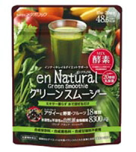 ^{bN Gi` O[X[W[ 170g