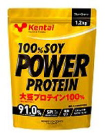 Kentai 100%SOY パワープロテイン プレーンタイプ 1.2kg【送料無料】