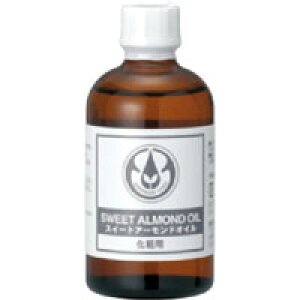 生活の木 スイートアーモンドオイル 110ml