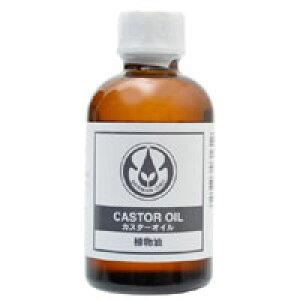 【あす楽対応】 生活の木 カスターオイル 60ml