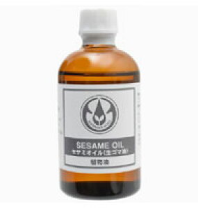 yX[p[SALE!|Cg2{!z̖ ZT~IC(ܖ) 100ml