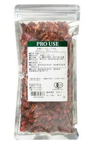 y}\!|Cg2{!zylR|Xz ̖ L@[Yqbv 100g n[ueB[ yz [YqbveB[