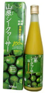 山原シークヮーサー(ヤンバルシークワーサー) 500ml