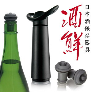 yVacuVinzoLo {ۑ N 06804606 |v×1 Xgbp[×2 {Z[o[ ^ۑ ȒP ꏡrΉ C _h~ EC  Nxێ @\ JR 