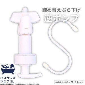 Vv[ Ԃ牺 tbN 1 zCg Vv[{g ݂艺 ݂邷 󒆎[ lߑւ {g \[vfBXyT[ fBXyT[ \[v e {g Ō܂Ŏg Ўŏo
