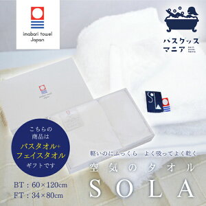 _N[|L^ y^IzC̃^I SOLA \ 2Zbg  oX^I (1) tFCX^I (1) zCg  Rbg 100  F { Mtg v[g 蕨 