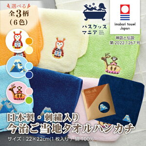 _N[|L^ y6Zbgz ^I nJ` _bƓ` 22×22cm { ^iJ~`G ݂݂  _ { hJ  nJ` ^InJ` nJ`^I  