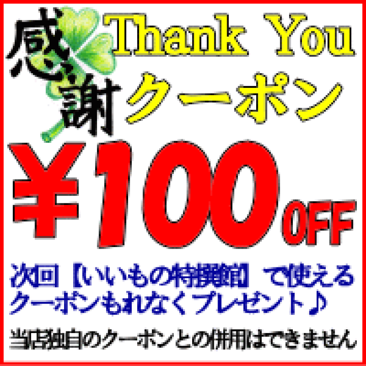 楽天市場】エスケー石鹸 すっきり洗濯槽クリーナー 3箱 送料無料 洗濯機 カビ 掃除 エスケー石鹸 洗濯槽クリーナー 洗濯槽クリーナー エスケー 洗濯機 カビ 予防 カビ取り 洗たく槽クリーナー 過炭酸ナトリウム 洗濯槽 : いいもの特撰館 楽天市場】エスケー石鹸 すっきり洗濯槽クリーナー 3箱 送料無料 洗濯機 カビ 掃除 エスケー石鹸 洗濯槽クリーナー 洗濯槽クリーナー エスケー 洗濯機 カビ 予防 カビ取り 洗たく槽クリーナー 過炭酸ナトリウム 洗濯槽 : いいもの特撰館