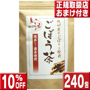 ڂ2.5g×240  ڂ Y  eB[pbN ڂ Y ڂ Y eB[pbN ڂ B S{E ڂ 