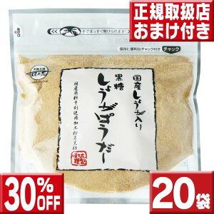  傤pE_[160g×20܁@@傤@傤  Y@傤 @傤pE_[ Y@I @IpE_[@傤@I @I