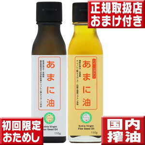  m nCEOi 110g & m 110g    m A}j ܂ɃIC m tbNXIC Hp m ܂ IC  tb