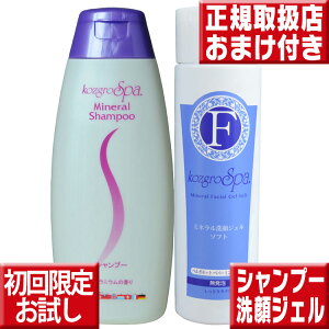 肨 gR RYOVv[300ml  RYOWF200ml RYO Vv[ RYO  RYOXp Vv[ RYO Xp ~lWF