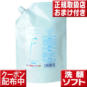 RYOWF \tg1000mllւp RYO RYO ~l RYO Xp ~lWF RYO WF
