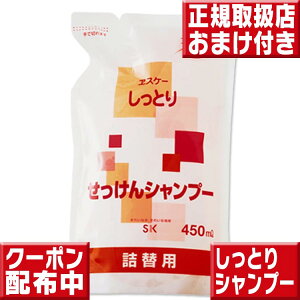 GXP[ Ƃ@Vv[l֗p450ml Ƃ GXP[ Vv[ GXP[Ό ΌVv[ GXP[@Vv[ ΌVv[ X