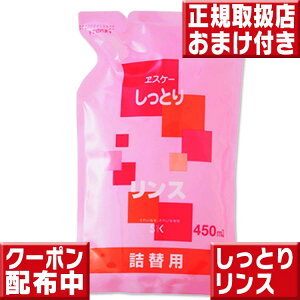 GXP[ Ƃ胊Xl֗p450ml Ƃ GXP[ GXP[Ό GXP[X ΌVv[ X