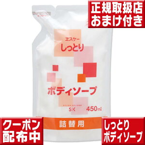 GXP[ Ƃ {fB[\[v l֗p450ml Ƃ GXP[ {fB[Vv[ GXP[Ό ΂ @Eʊܕsgp Y A {fB[\[v {fBVv[ {
