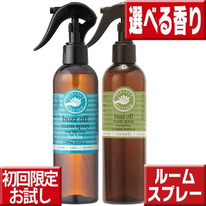 yzp[tFNg|[V oYIt [Xv[ 250ml A}Xv[ VRA} mP~J