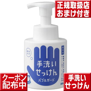 V{ʐ΂ 􂢂 ouK[h 300mL  蔧ɂ₳ A^Cv nh\[v Ό  ΂ 