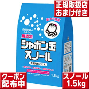 V{ ΂ Xm[  1.5kg V{ʐ΂ ΂ Ό 󂹂 p V{ PA Xm[