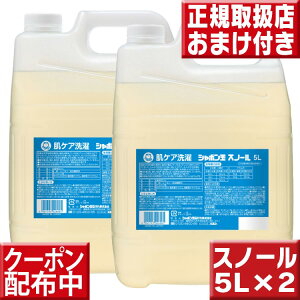 V{ Xm[ t̃^Cv (Ɩp) 5L×2 V{ʐ΂ t̐΂ Ό 󂹂 t̂ t̐? V{ PA Xm[