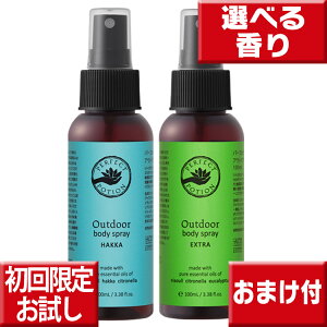 y著z p[tFNg|[V AEghA{fBXv[ 100ml@著 AEghA{fB[Xv[ GNXg |Cg 