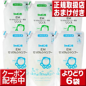 EMVv[ X ߂p@ǂ6ܑ V{ʐ΂ t̃^Cv  _h~ܕsgp Eʊܕsgp  Fsgp