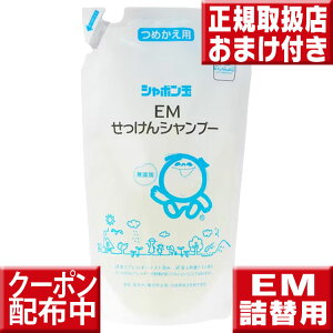 EMVv[ ߂p 420mL V{ʐ΂ t̃^Cv  _h~ܕsgp Eʊܕsgp  Fsgp