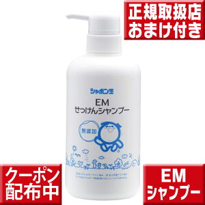 EMVv[ { 520mL V{ʐ΂ t̃^Cv  _h~ܕsgp Eʊܕsgp  Fsgp