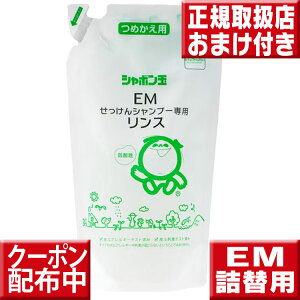 EMVv[pX ߂p 420mL V{ʐ΂ t̃^Cv  _h~ܕsgp Eʊܕsgp  Fsgp