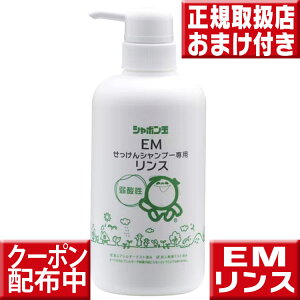 EMVv[pX { 520mL V{ʐ΂ t̃^Cv  _h~ܕsgp Eʊܕsgp  Fsgp