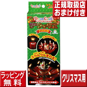 bsO h[Lh DX NX}Xp 1 2 3 4 5 6 j̎q ̎q FB TvCY p[eB[ Mtg@p[eB[ObY  v[g NX}X q