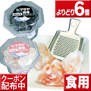 q}≖ ubN 낵t350g×6  q}≖ ubNAsNgR q}≖ Hp ubN ≖ sN