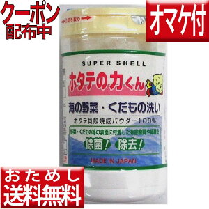  z^e̗͂C̖ؐorĈ@󕨂̏ہEL z^e̗͂ ؐ  z^e̗ ؐ z^e̗ ؁E̐ ؐ y`OX