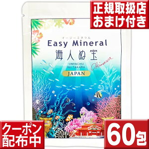 TS򐅍 C[W[~lClʕ60 COs ֗ObY gя򐅍 TS ~lEH[^[ TSς 񂲃pbN EH[^[T[o[ ~l Tv AJCI