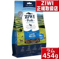 楽天市場】ジウィピーク ドッグフードの通販