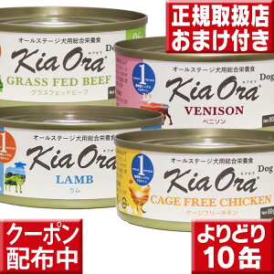 LAI hbO ǂ10 80g LAI OCt[ sgp  AM[ hbOt[h LAI kiaora  hbOt[h LAI`L r[t xj\   EF